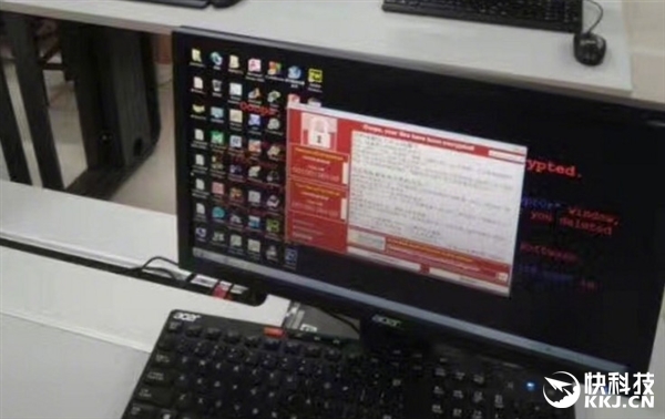 超20萬臺PC被勒索病毒感染！一大波人***放假了...